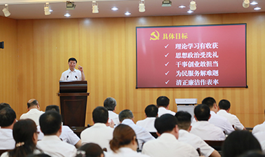 福建省人大黨組書記、副主任張廣敏在虹潤(rùn)會(huì)議室上黨課