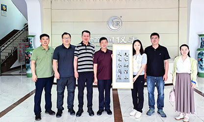 上海理工大學(xué)校友處、光電學(xué)院一行拜訪杰出校友林善平