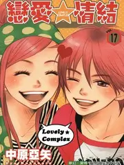 综艺 声音的现场 海报